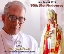 Archbishop Powathil Event